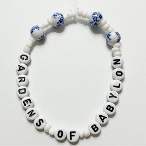 Taylor Swift Eras Tour Friendship Bracelet Gardens Of Babylon (Cowboy Like Me)